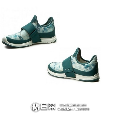 eccobiomxiuxianxie1211