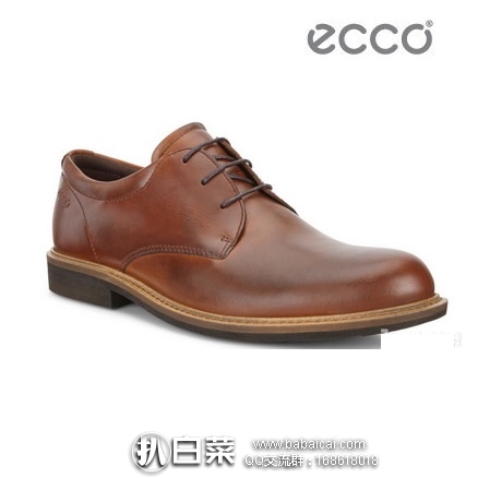 Amazon：ECCO 爱步 Findlay Plain芬莱 男士正装系带鞋 历史新低$72.5，到手约￥615