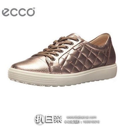 ecconvlinggexiejin121