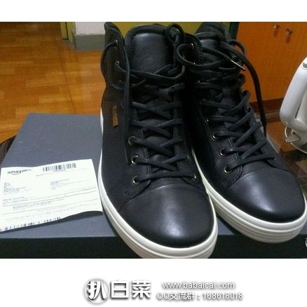 eccosoftrouku7xihei124