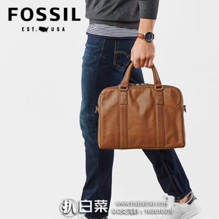 6PM：Fossil 化石 Mayfair 男士真皮公文包 原价$298，现降至新低$124.99