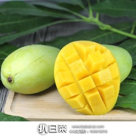 天猫商城:果翡 越南进口 新鲜玉芒青芒果 2.5斤 特价¥28.8,买2组(共5斤)领券减¥10+第二件¥0.1实付¥18.8包邮