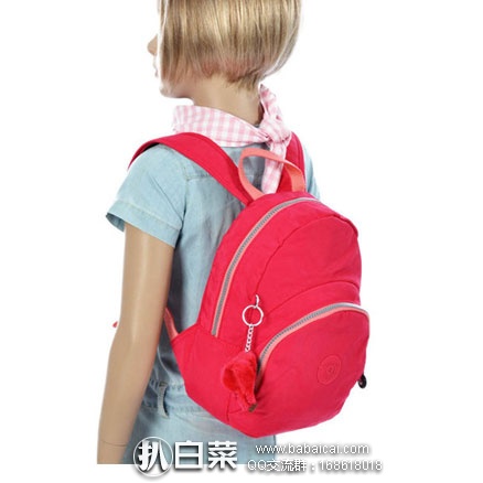 Kipling吉普林 JAQUE儿童双肩包