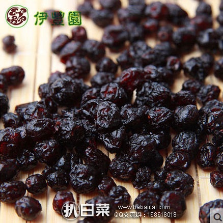 天猫商城：黑龙江小兴安岭特产 伊丰园 野生蓝莓干 500g  现售价￥29.8，领取￥10元优惠券，下单实付￥19.8包邮