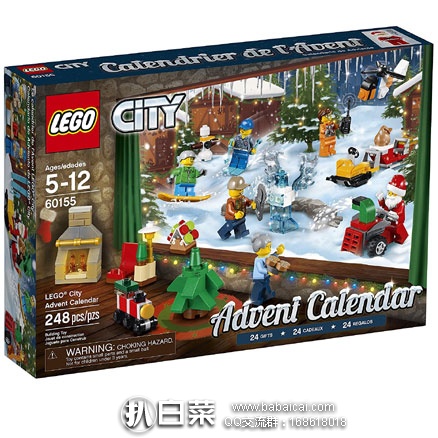 Amazon：乐高 LEGO CITY 城市系列 圣诞惊喜月历 60155（共含248个颗粒） 特价$24.99