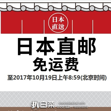 letianmianyounike121