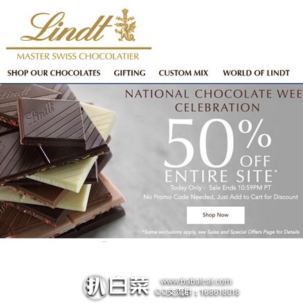 Lindt瑞士莲官网：限时5折大促，无需折扣码，满$75美国境内免运费！