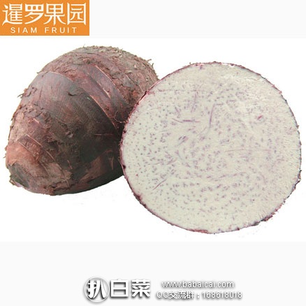 天猫商城:暹罗果园 广西荔浦芋头 5斤 现售价¥34.9,领取¥10元优惠券,实付¥24.9包邮
