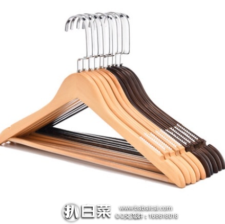 天猫商城:礼尚瑞品 实木衣架/裤夹10个装 现¥28.8,领券减¥10实付¥18.8包邮