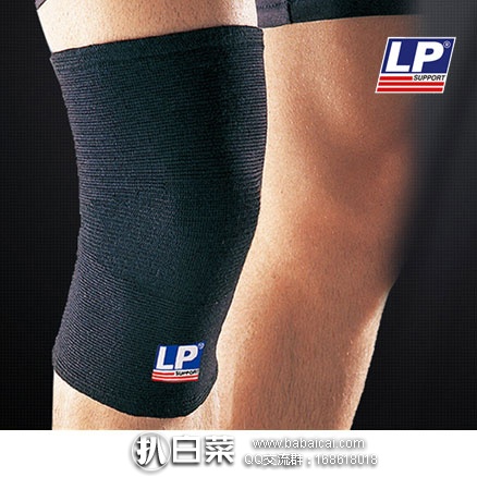 天猫商城：LP 欧比 647 高弹运动护膝  现售价￥68，领取￥10元优惠券，实付新低￥58包邮