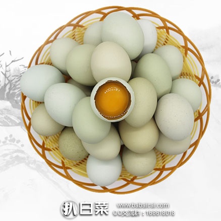 天猫商城：世鲜 农家散养初生蛋绿壳鸡蛋30枚 现售价￥59.9，领取￥30元优惠券，实付￥29.9包邮