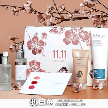 Lookfantastic：首个价值 ￥1800元双十一美颜桃花盒震撼上线！  现补货价￥468元，免费直邮中国