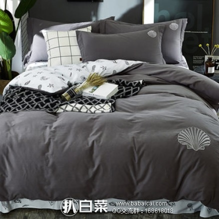 天猫商城：洁丽雅 纯棉磨毛四件套 现￥238，领券减￥40实付￥198包邮