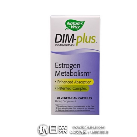 natureswaycijisudaixie121