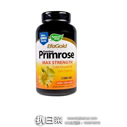 natureswayyuejiancaoyou121