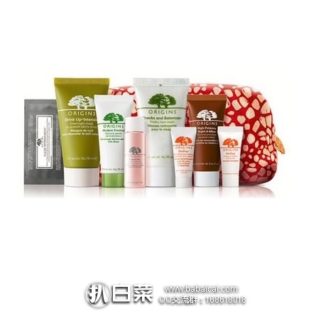 Origins悦木之源:全场满$75送9件套好礼,有一举两得洁面、粉滑嫩系列、一饮而尽面膜等,结账还可自选5个中样