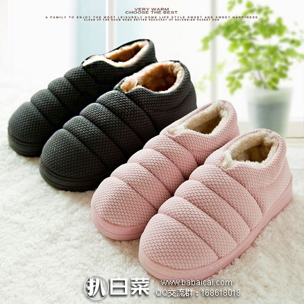 天猫商城:派尔斐 居家 防滑包跟棉拖鞋 现售价¥26.8,领取¥10优惠券,券后实付¥16.8包邮