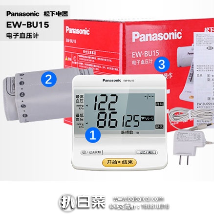 天猫商城：Panasonic 松下 EW-BU15 家用上臂式全自动电子血压计 现售价￥299，领取￥100优惠券，券后实付￥199包邮