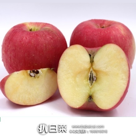 天猫商城：富能达 砀山红富士苹果 5斤装 特价￥26.8，领券减￥10实付￥16.8包邮