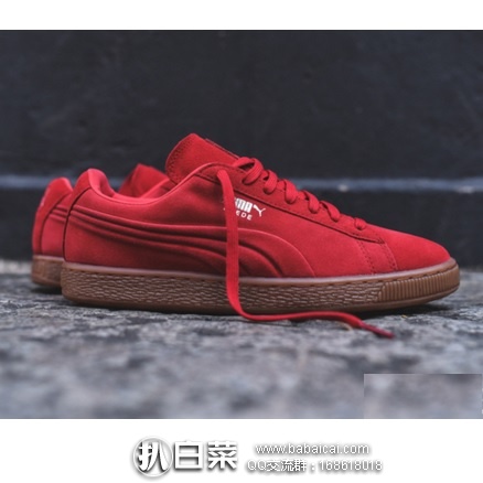 亚马逊海外购：2017年新配色 PUMA 彪马 Suede Classic Emboss 男士休闲运动鞋 特价￥237.07，直邮免运费，含税到手仅￥265