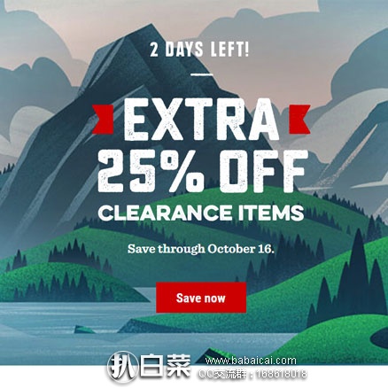 REI：精选清仓区 男女户外运动单品，折上额外75折！