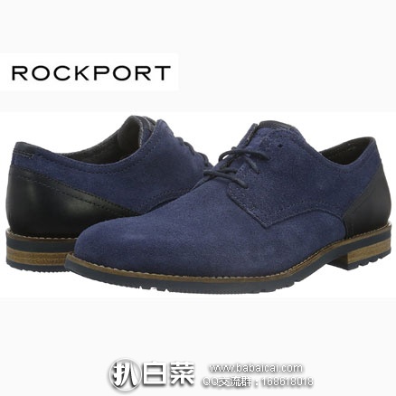 亚马逊海外购:Rockport 乐步 Ledge Hill 2 男士真皮牛津鞋 UK9码 两色可选,降至¥169.09