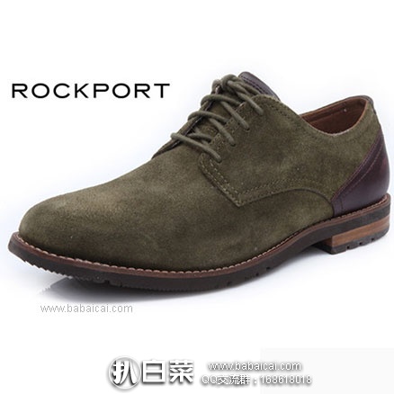 亚马逊海外购:Rockport 乐步 Ledge Hill 2 男士真皮牛津鞋 UK9码 两色可选,降至¥169.09