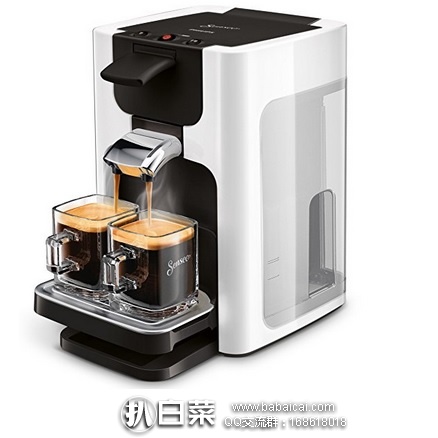 亚马逊海外购：Philips Senseo hd7865 沁心浓 咖啡机  降至￥460.19 ，直邮免运费，含税到手新低￥515
