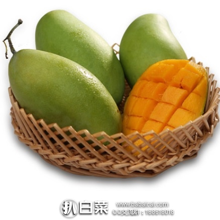 天猫商城：升森 越南进口 新鲜香玉芒青芒果 2.5斤现￥29.9，买1送2收藏再送0.5斤（共8斤）领券减￥5实付￥24.9包邮