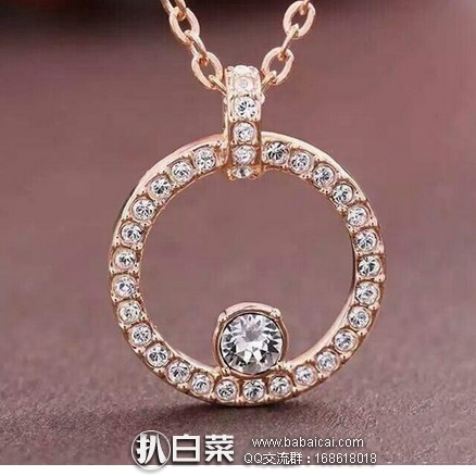 shihualuomeizuanzhui1212