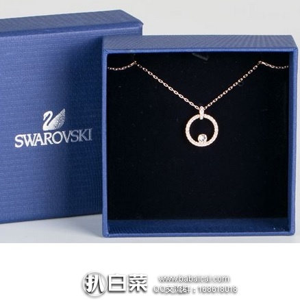 shihualuozhuimei12121