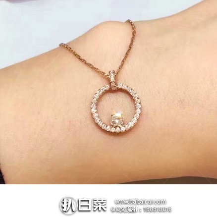 shihualuozhuimeizuan1212