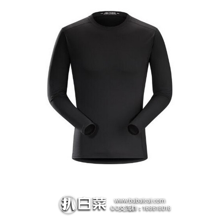 亚马逊海外购：17年秋冬新款，补货 Arc’teryx 始祖鸟 Phase 男士中量级运动打底T恤 特价￥363.69，直邮免运费，含税到手￥411
