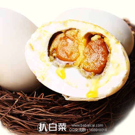 天猫商城：溢流香 双黄咸鸭蛋75g*12枚 现￥43.8，领取￥10优惠券，实付￥￥33.8包邮