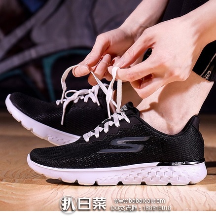 亚马逊中国：Skechers 斯凯奇 GO RUN 400 女士时尚复古轻质跑鞋14351 现￥479，领券5折实付￥239.5包邮