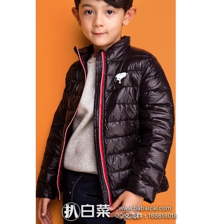 淘宝Taobao：snoopy 史努比 韩版轻薄款羽绒服 特价￥157，领券减￥90实付新低￥67包邮