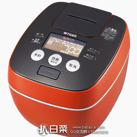 亚马逊海外购：TIGER 虎牌 JPB-G102-DA 压力IH 电饭煲 3L 现售价￥1415，免费直邮到手￥1584