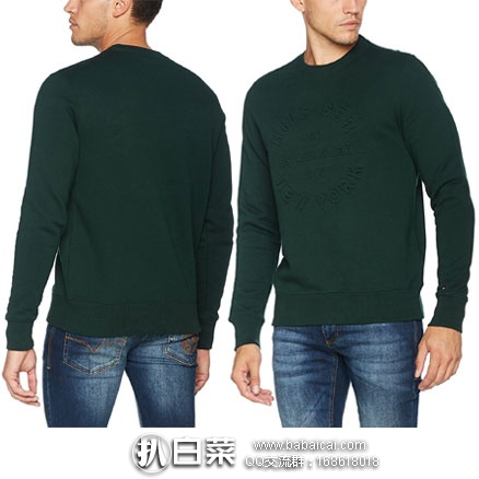 亚马逊海外购：Tommy Hilfiger 汤米·希尔费格 Kent 男士字母压花套头卫衣  降至￥193.05