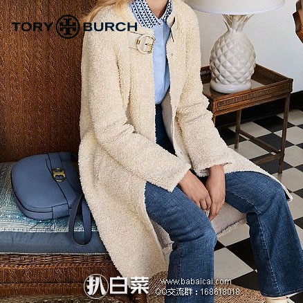 Tory Burch 托里·伯奇GEMINI LINK CROSS-BODY