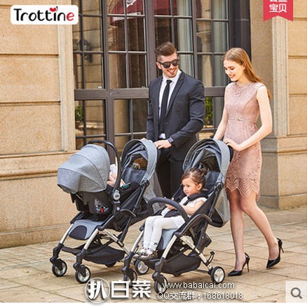 天猫商城：法国进口 trottine 可坐可躺轻便宝宝折叠推车 现售价￥1880，领取￥500元优惠券，下单实付￥1380包邮