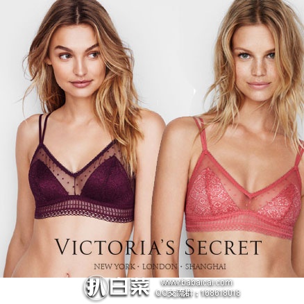 天猫商城：Victoria’s Secret 维多利亚的秘密 bralette 女士蕾丝波点网纱超薄文胸￥132包邮（￥15定金抵￥30）