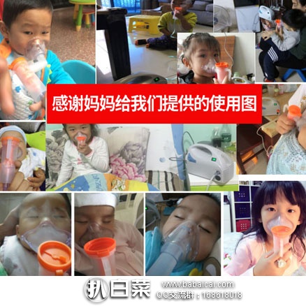 天猫商城:氧精灵 602C 医用级雾化机 现售价¥128,领取¥60元优惠券,券后实付新低¥68包邮