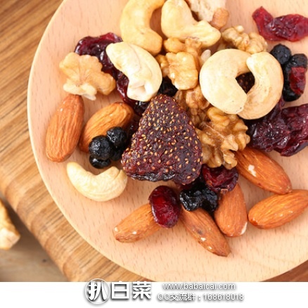 天猫商城：姚太太 蜂蜜黄油每日坚果 25克*7袋 特价￥39，领券减￥20实付￥19包邮