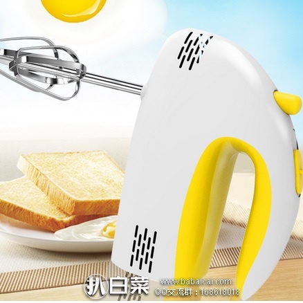 天猫商城：志高 CX-6614 打蛋器 送13件套烘焙套装 现￥34.8，领券减￥10实付历史低价￥24.8