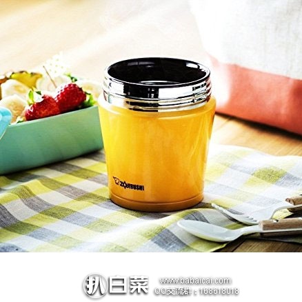 亚马逊海外购：ZOJIRUSHI 象印 SW-GD36-DP不锈钢焖烧杯360ml 橙色 Prime会员凑单到手￥168.8