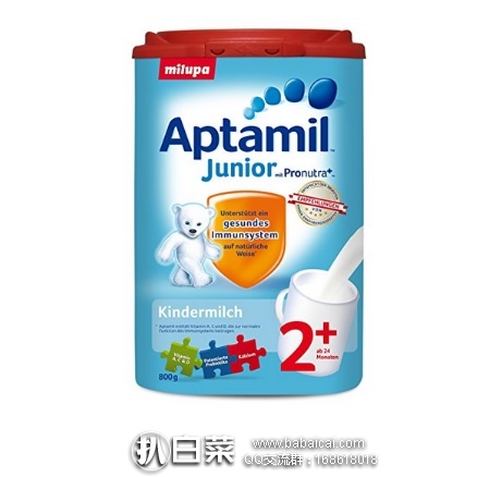 亚马逊海外购:Aptamil 爱他美 幼儿奶粉 1+ 800g*6盒装 降至¥705.57,直邮免运费,含税到手新低¥132/盒