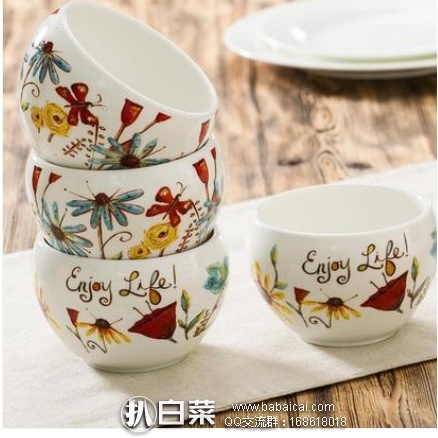 天猫商城：Evergreen 爱屋格林 加深加厚印花陶瓷碗4件 特价￥39，领券减￥10实付￥29包邮
