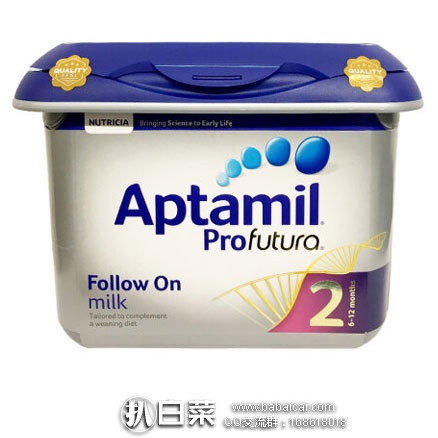 京东全球购：Aptamil 爱他美 白金版 婴幼儿奶粉 2段（6-12个月）800g装   直邮包税到手￥165.62元