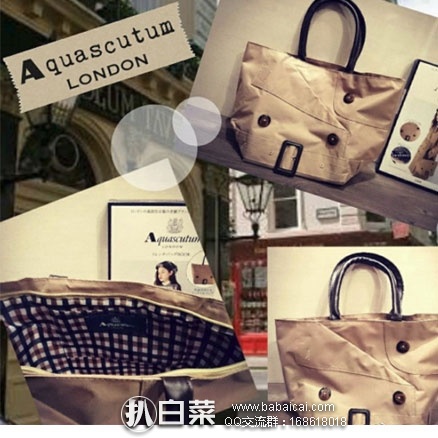 日本亚马逊：Aquascutum LONDON 风衣造型托特包 特价2268日元（约￥132，返66个积分，支持直邮）