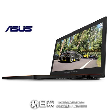 Amazon：ASUS 华硕  玩家国度 ROG Zephyrus GX501游戏笔记本  原价$2299，现降至$1949